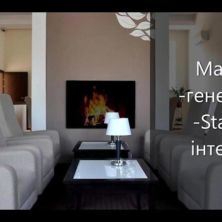Al Mar Hotel Schaslyve Dış mekan fotoğraf